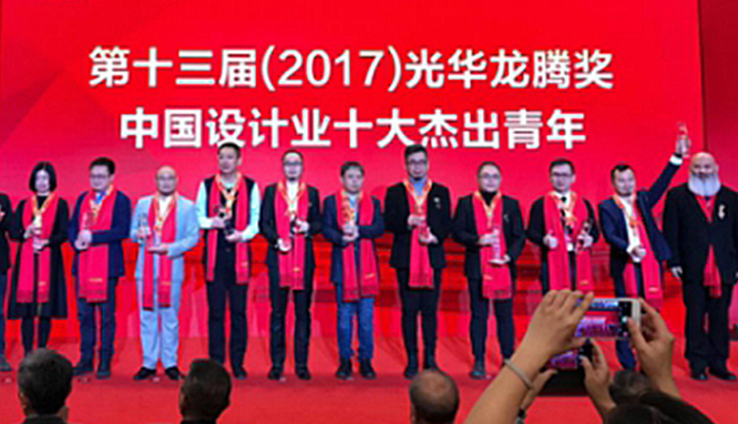 利来w66官网(中国区)_利来集团