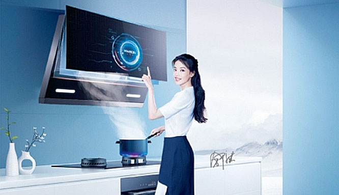 利来w66官网(中国区)_利来集团