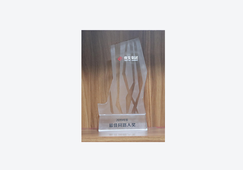 利来w66官网(中国区)_利来集团