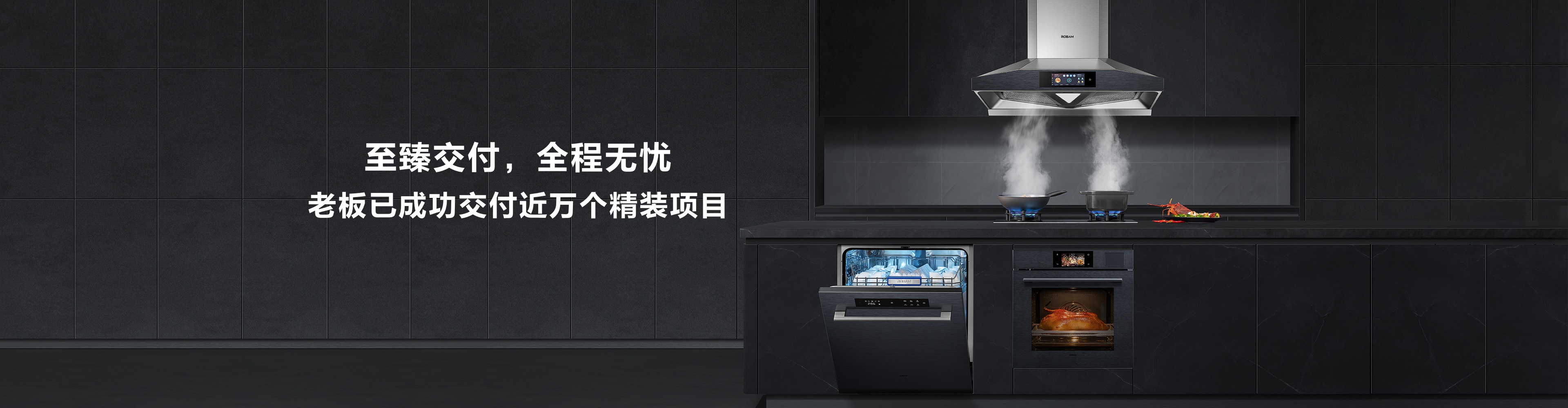 利来w66官网(中国区)_利来集团