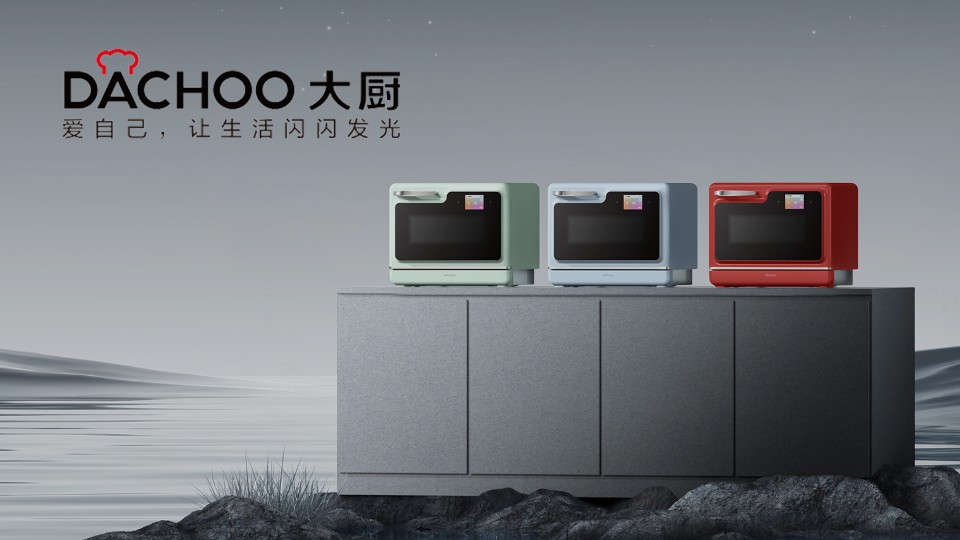 利来w66官网(中国区)_利来集团