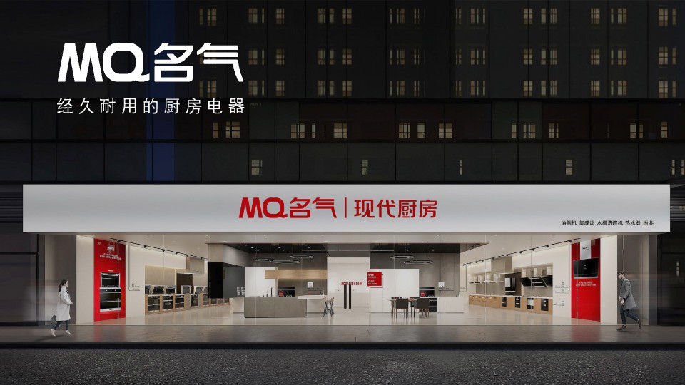 利来w66官网(中国区)_利来集团